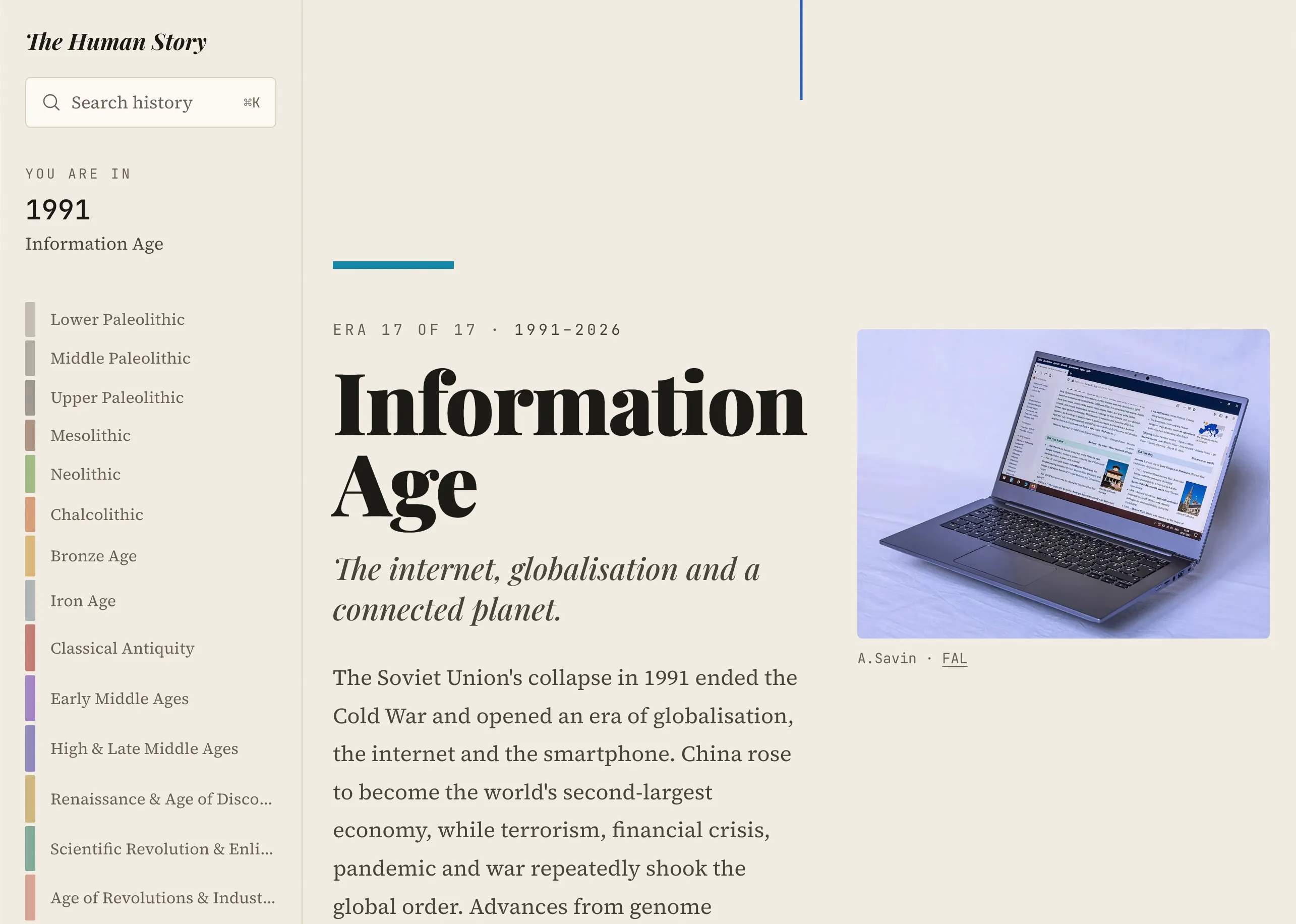 The Human Story on the Information Age era, with the list of eras in the sidebar.